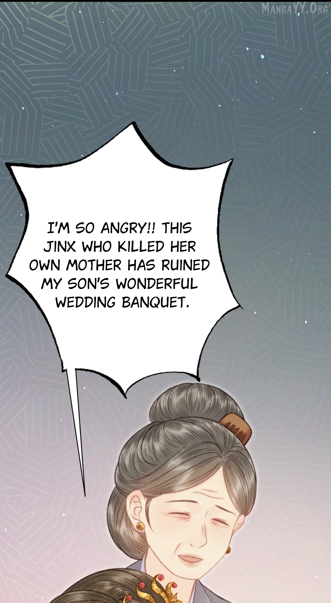 Shao Hua Long: Rebirth of the Evil Concubine’s Counterattack Chapter 6 - page 16